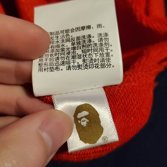 Bape shorts size large red camp - Picture 4 of 4